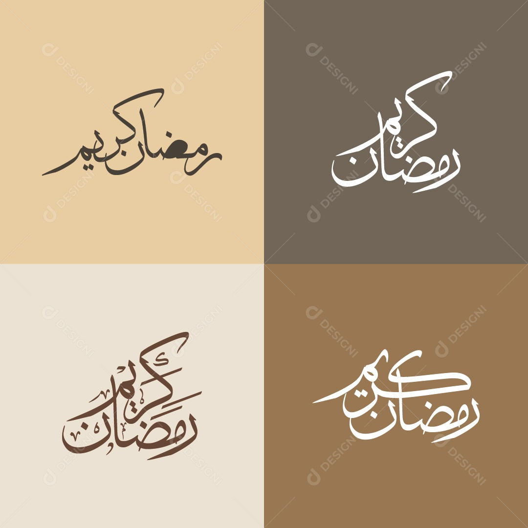 Background Islâmico do Ramadã Ilustração Vetor EPS