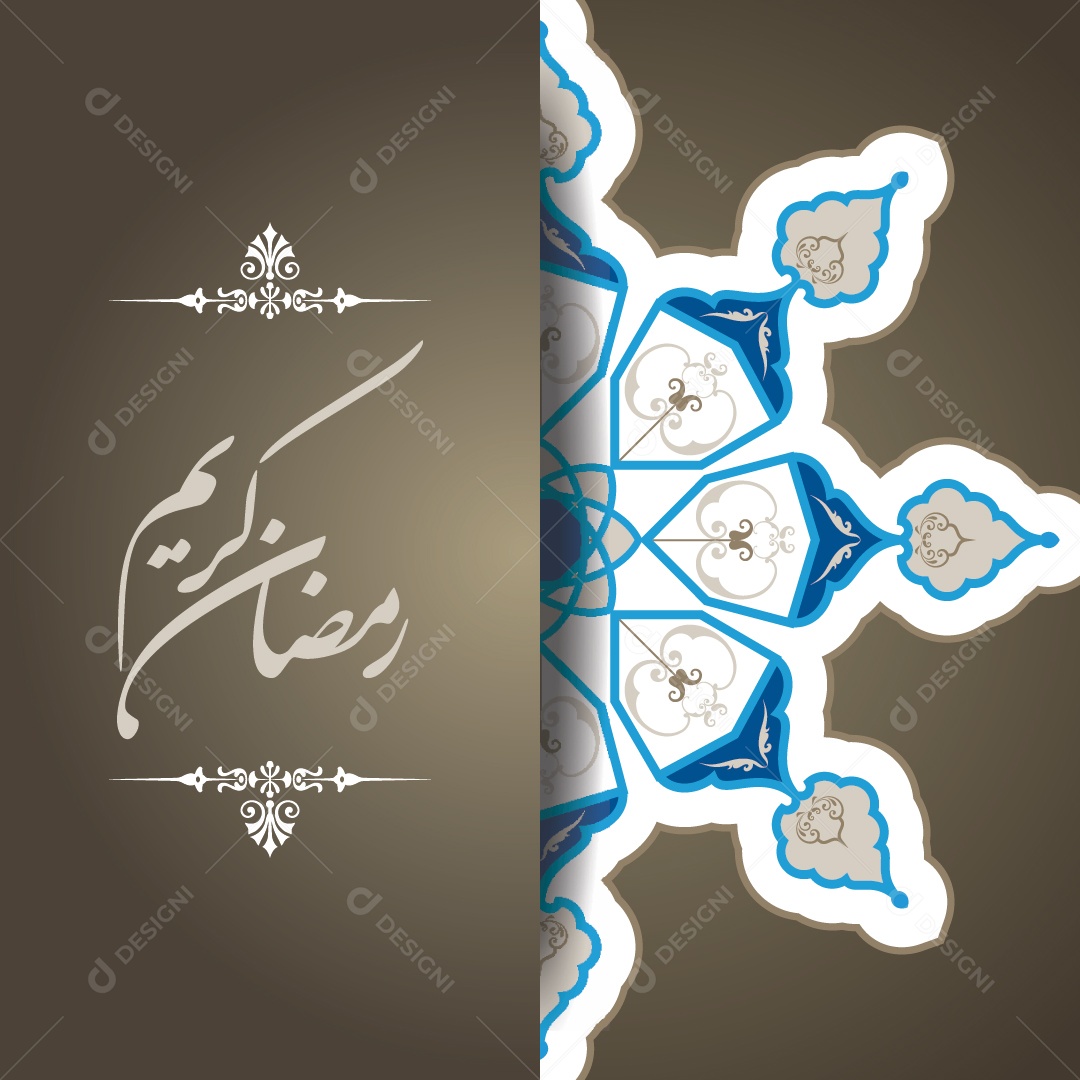 Background Islâmico do Ramadã Ilustração Vetor EPS