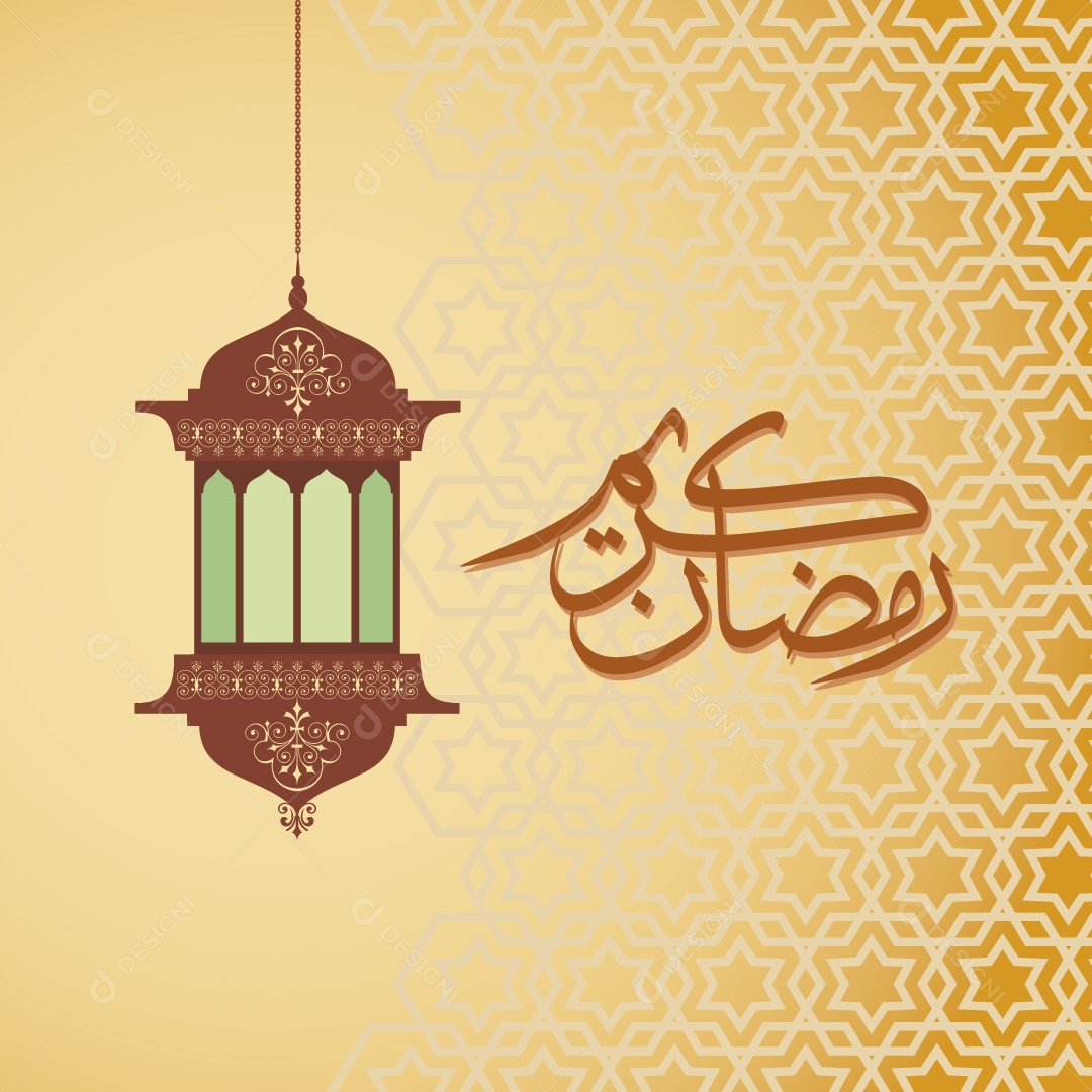 Background Islâmico do Ramadã Ilustração Vetor EPS