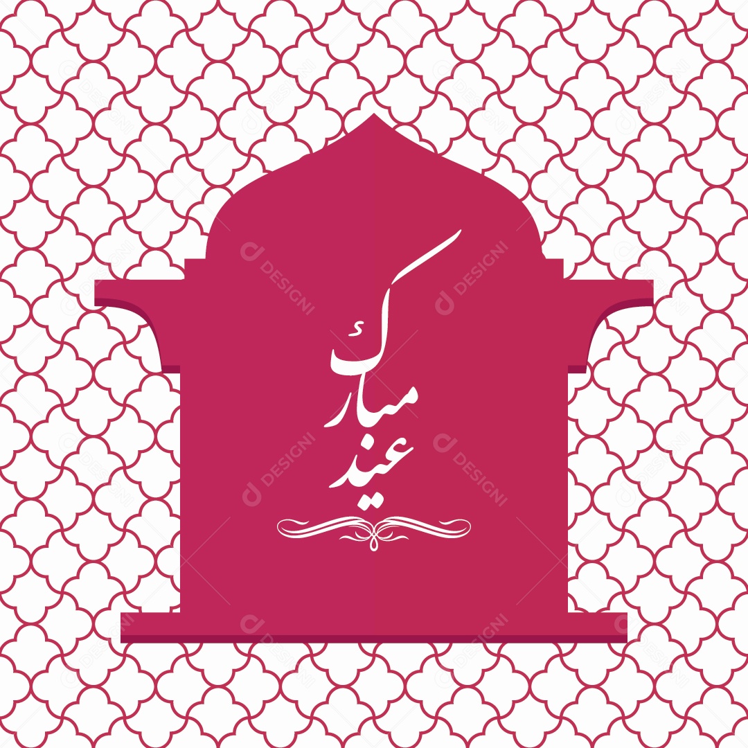 Background Islâmico ilustração Vetor EPS