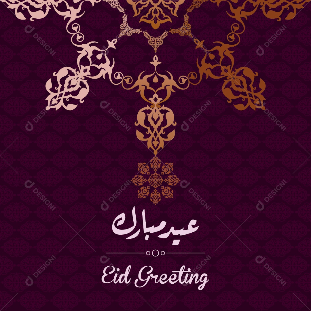 Background Islâmico ilustração Vetor EPS