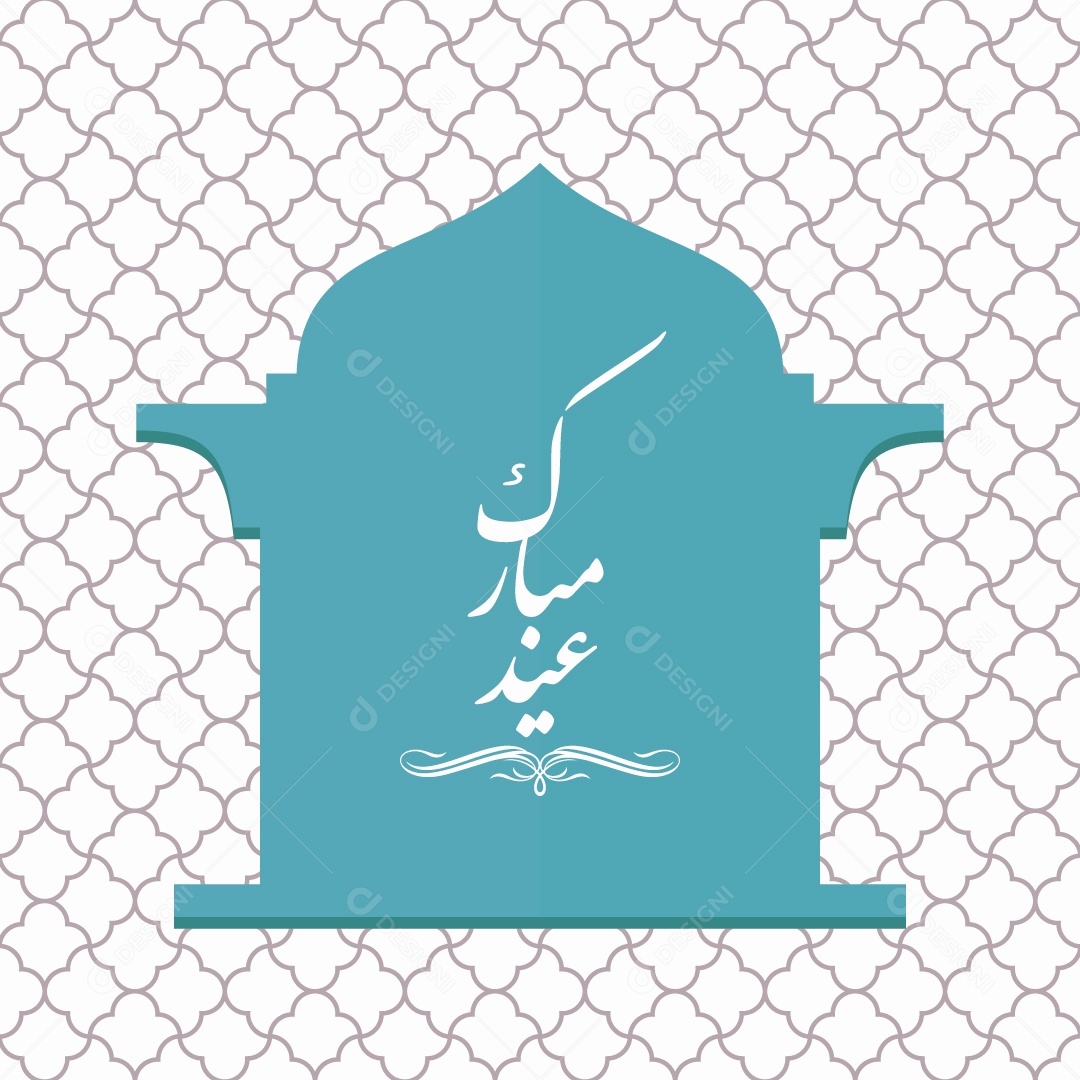 Background Islâmico ilustração Vetor EPS