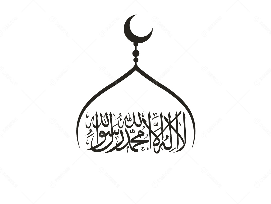 Desenho de uma Mesquita Vetor EPS