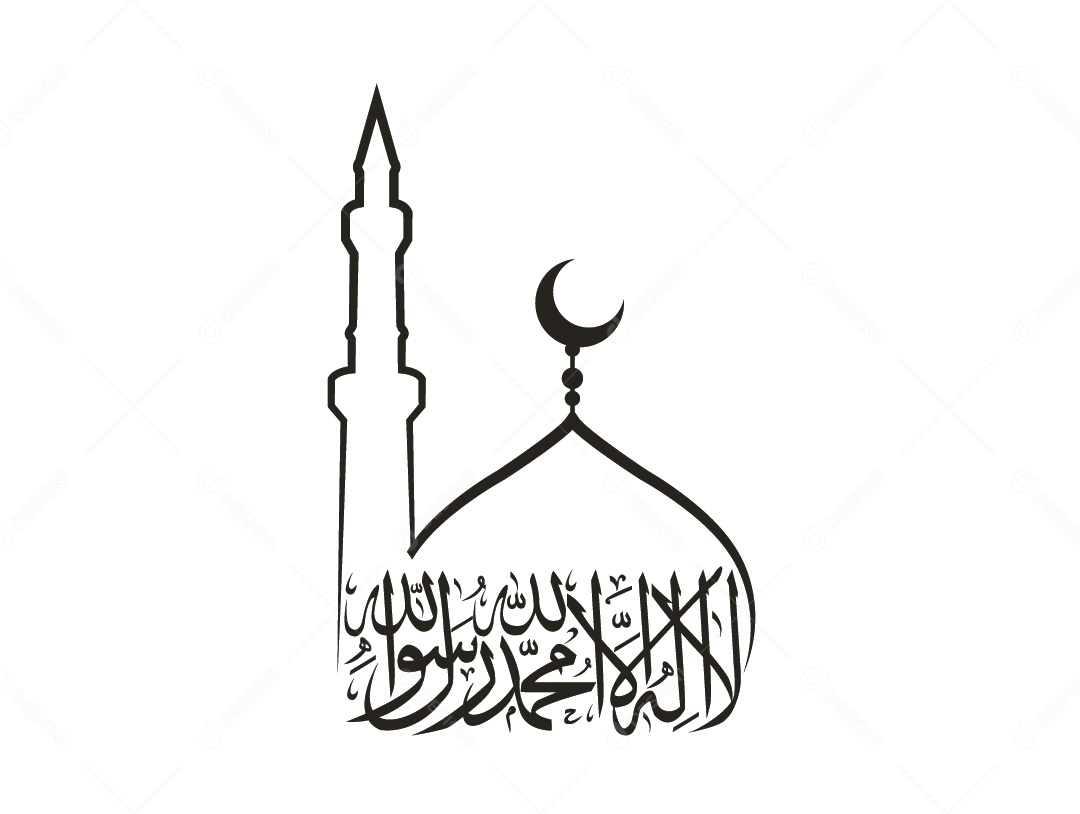 Desenho de uma Mesquita Vetor EPS