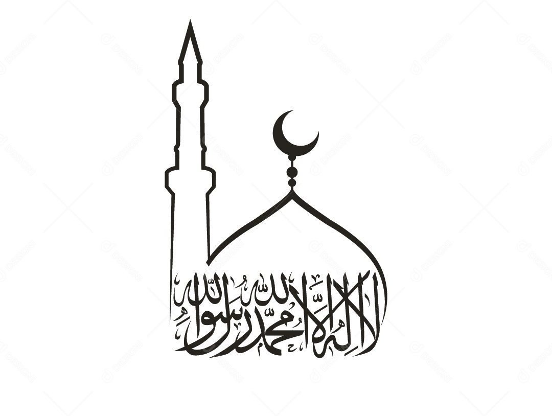 Desenho de uma Mesquita Vetor EPS