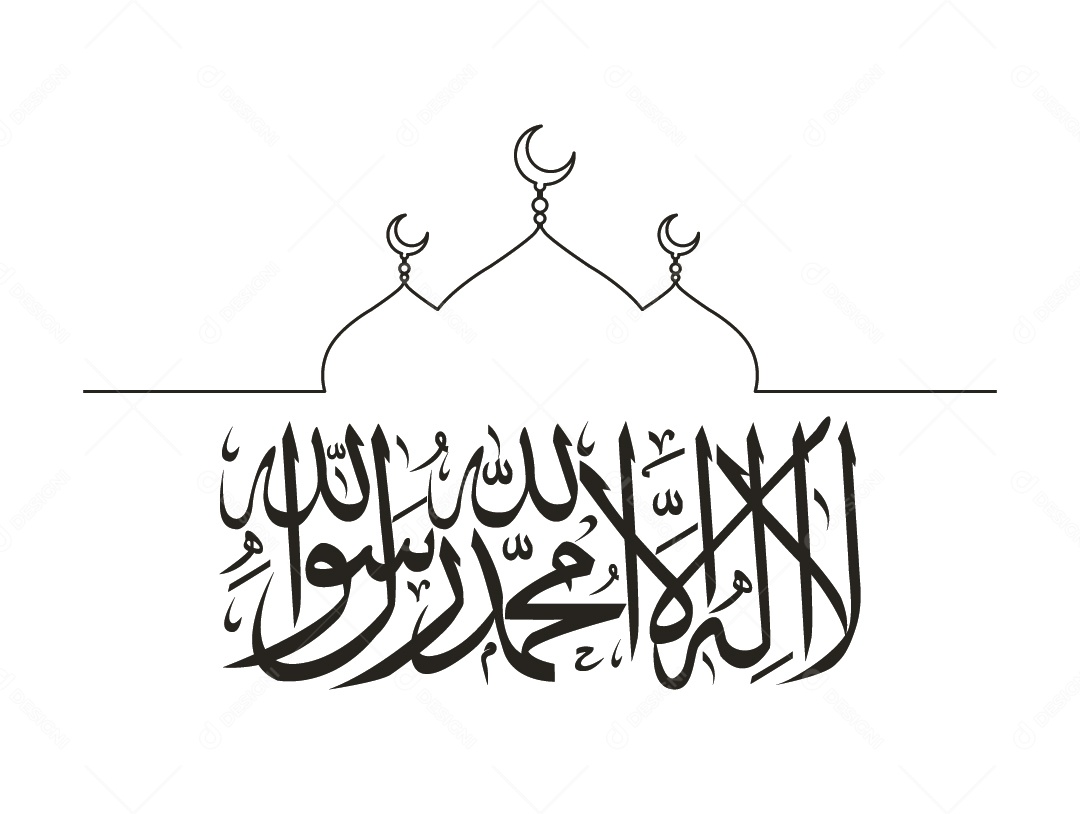 Desenho de uma Mesquita Vetor EPS