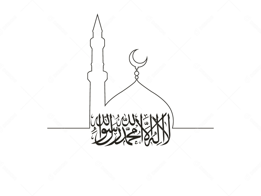 Desenho de uma Mesquita Vetor EPS