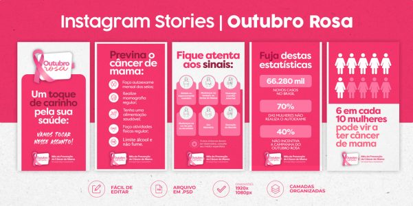 Arquivo
