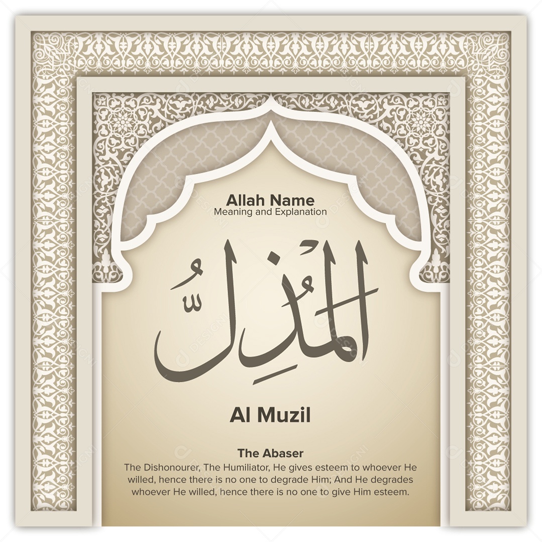 Al Muzil Ilustração Islâmica Vetor EPS