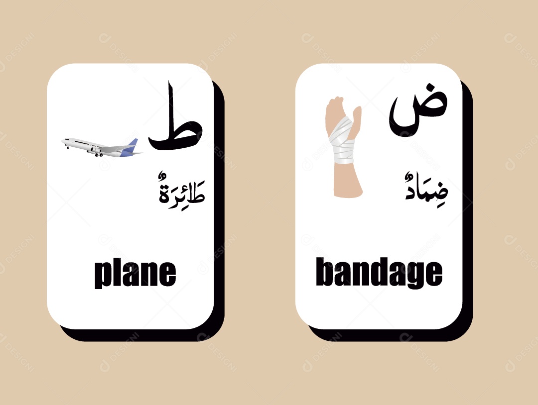 Conjunto de Alfabeto Árabe Ilustração Vetor EPS