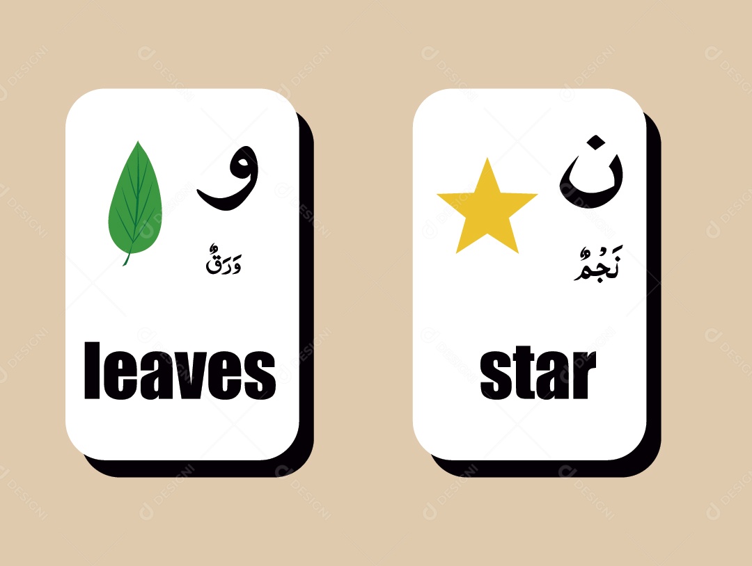 Conjunto de Alfabeto Árabe Ilustração Vetor EPS