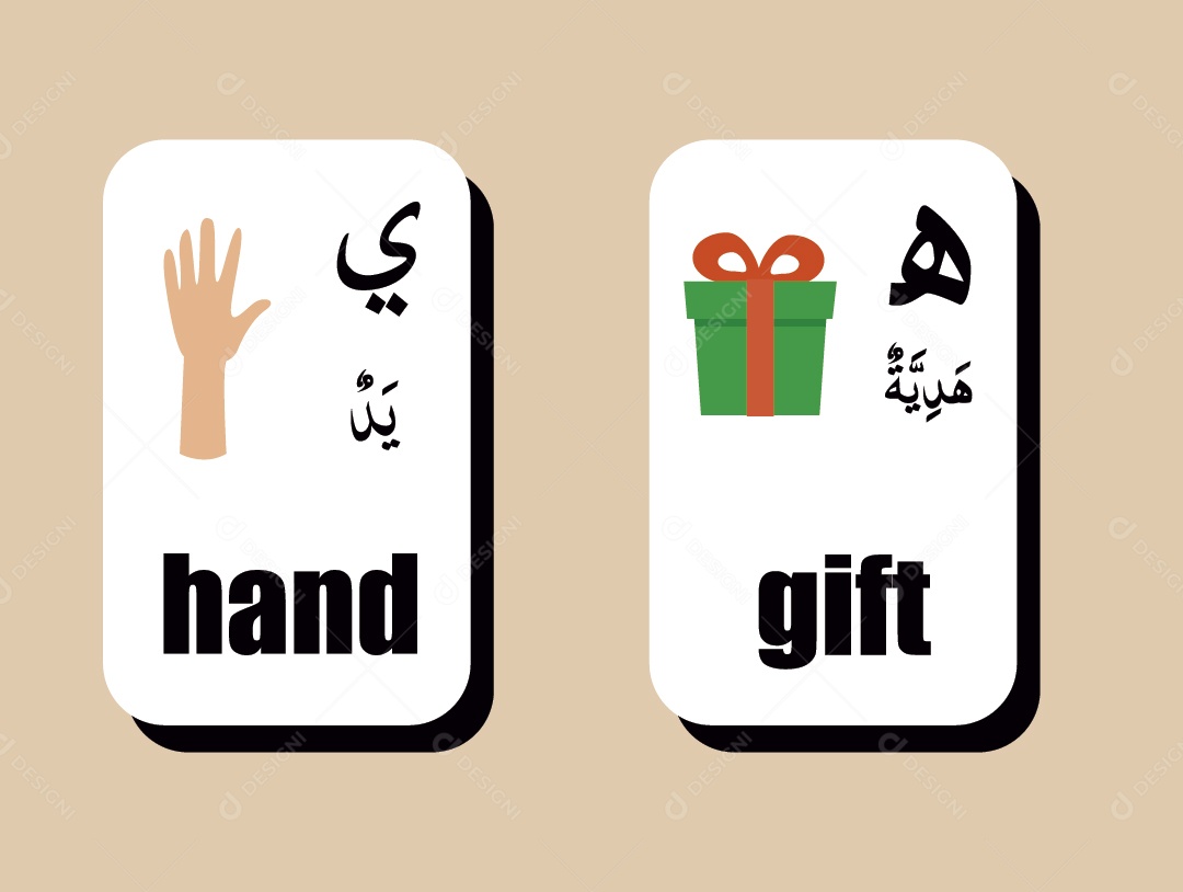 Conjunto de Alfabeto Árabe Ilustração Vetor EPS