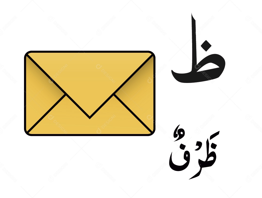Envelope Escrito em Árabe Vetor EPS