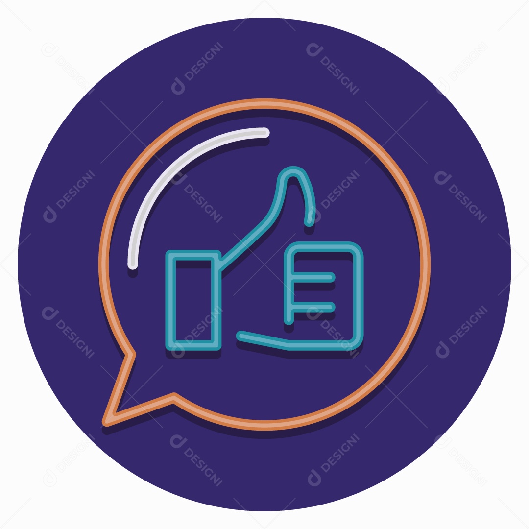 Ícone de Like Ilustração Vetor EPS