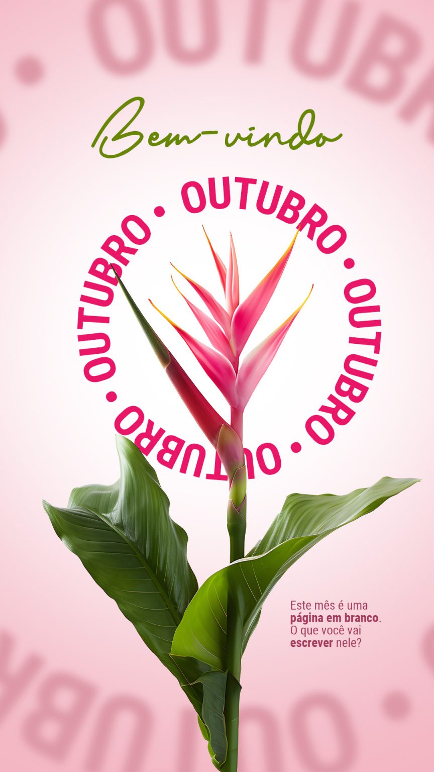 Arquivo