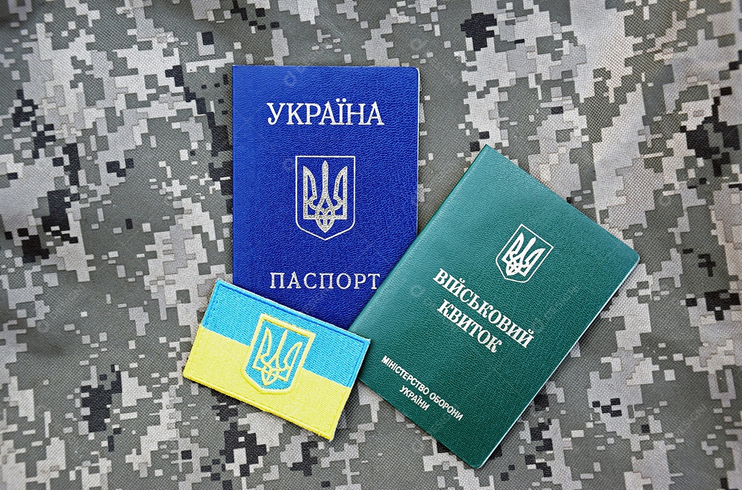 Identificação militar ucraniana no fundo da camuflagem militar cercada por símbolos nacionais