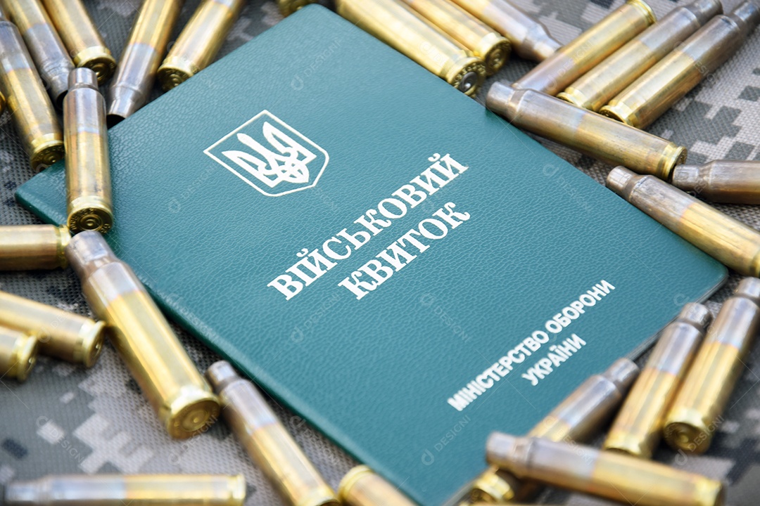 Identificação militar ucraniana sobre fundo de camuflagem militar