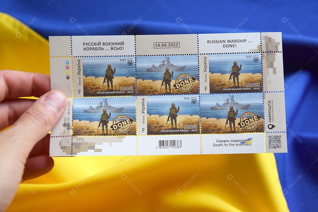 Edição limitada do selo postal ucraniano