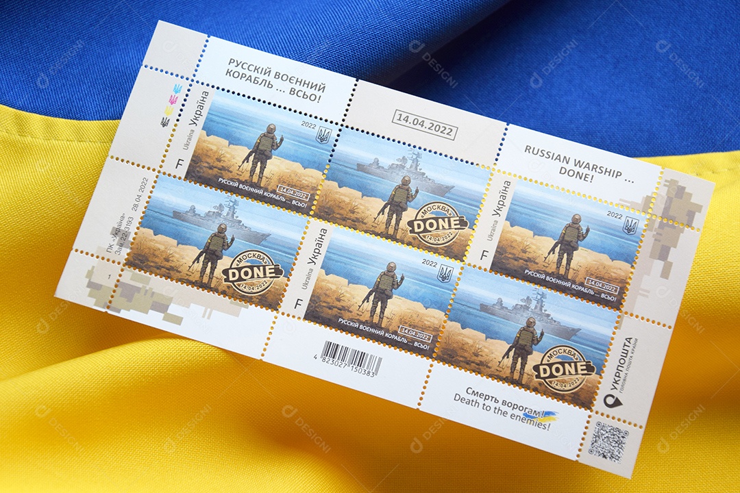 Edição limitada do selo postal ucraniano