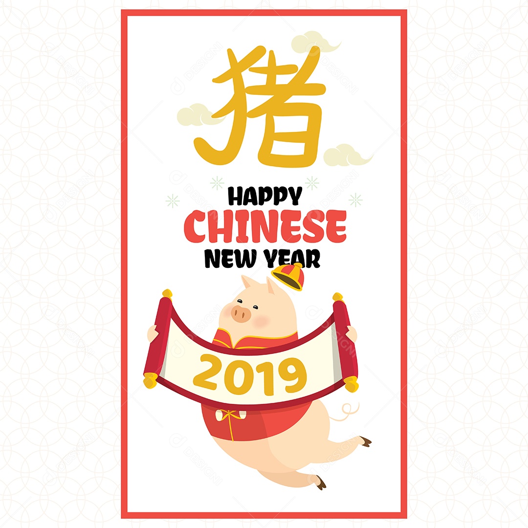 Feliz Ano Novo Chinês Ilustração Vetor EPS