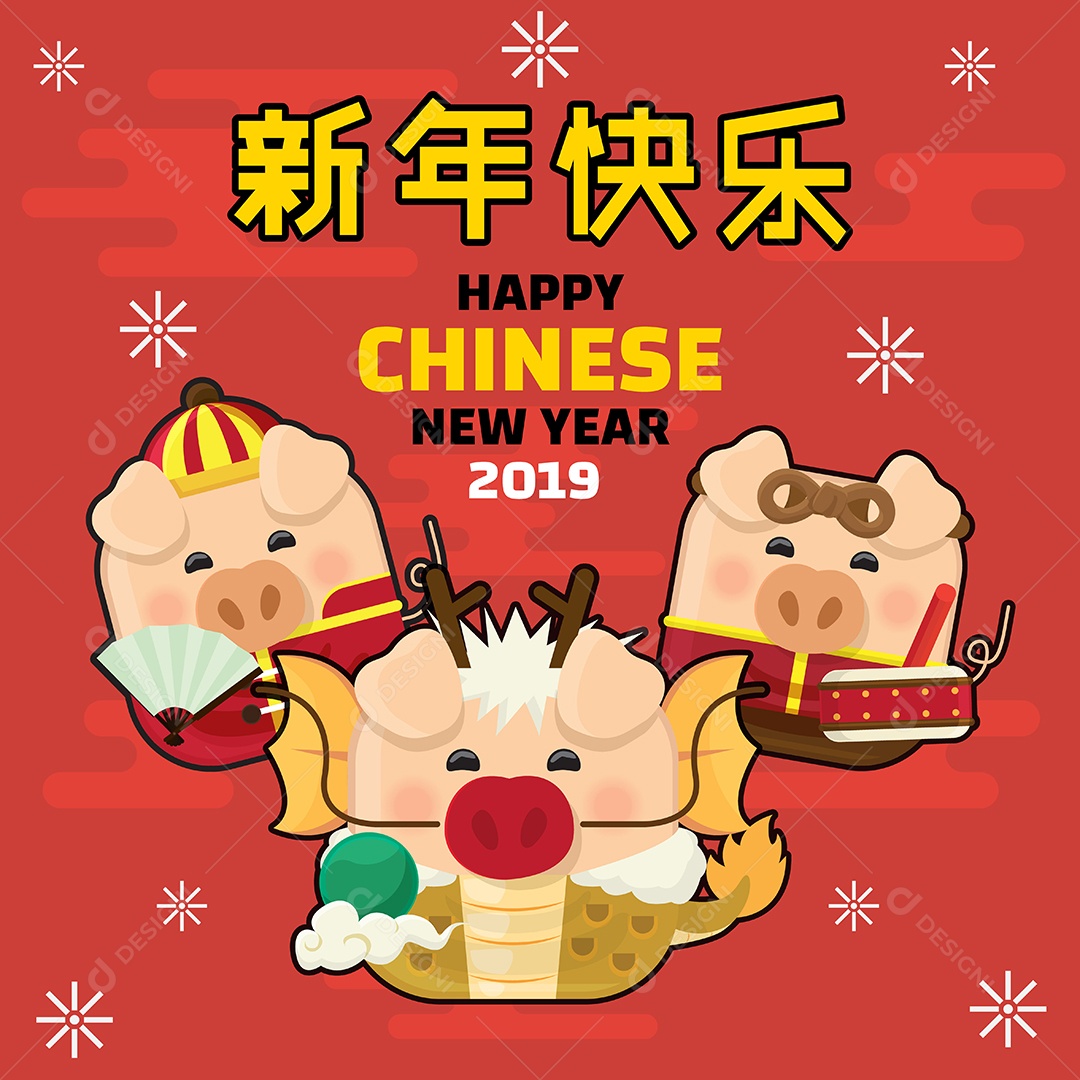 Feliz Ano Novo Chinês Ilustração Vetor EPS
