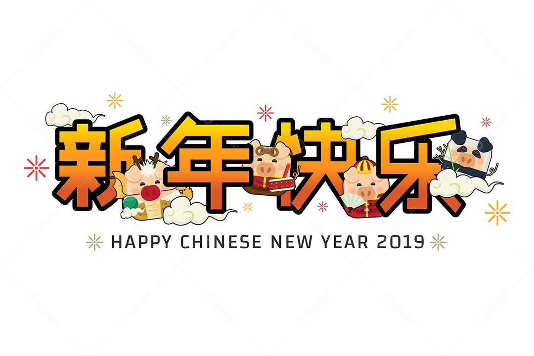 Feliz Ano Novo Chinês Ilustração Vetor EPS