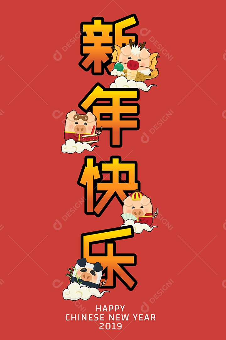 Feliz Ano Novo Chinês Ilustração Vetor EPS