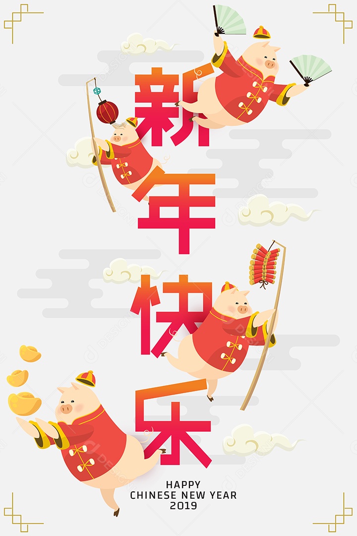Feliz Ano Novo Chinês Ilustração Vetor EPS