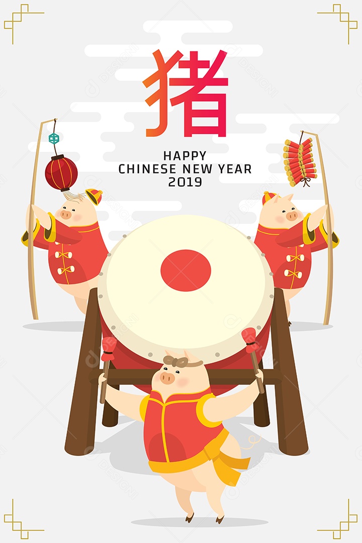 Feliz Ano Novo Chinês Ilustração Vetor EPS