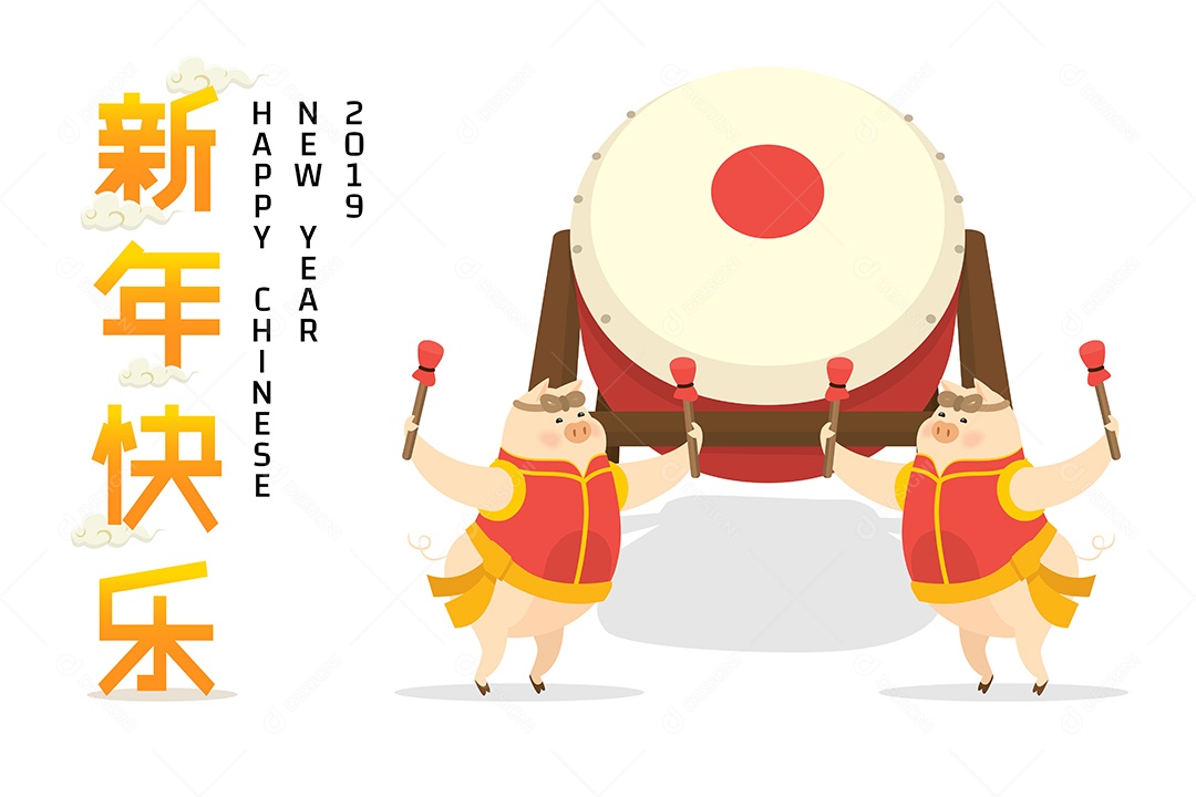 Feliz Ano Novo Chinês Ilustração Vetor EPS