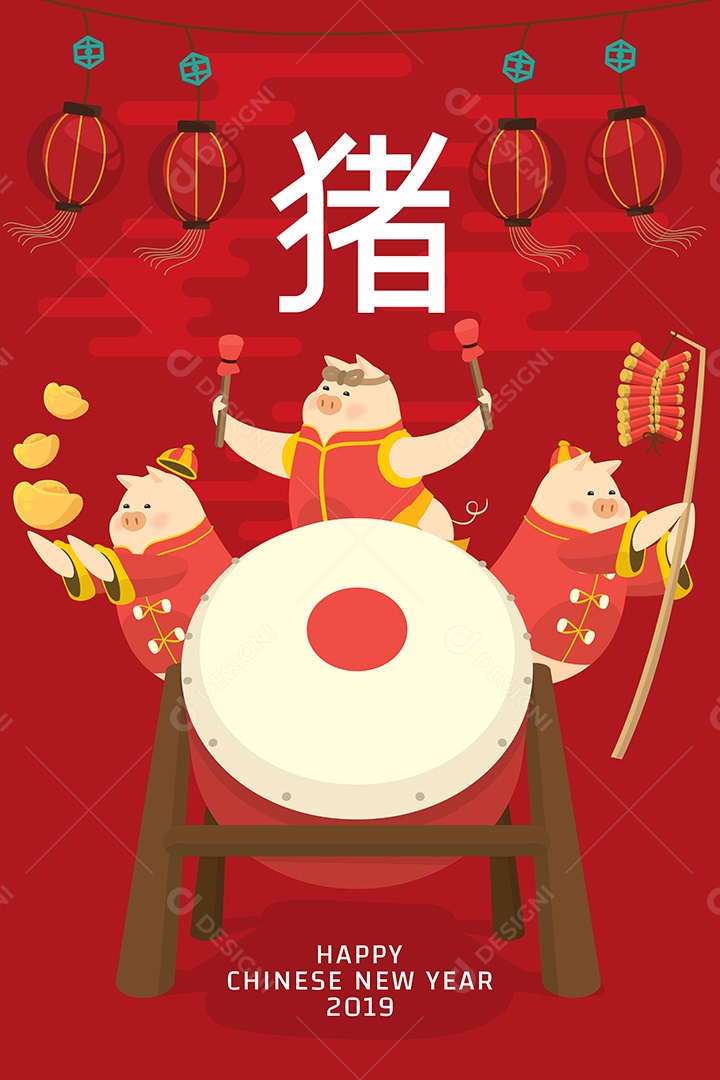 Feliz Ano Novo Chinês Ilustração Vetor EPS