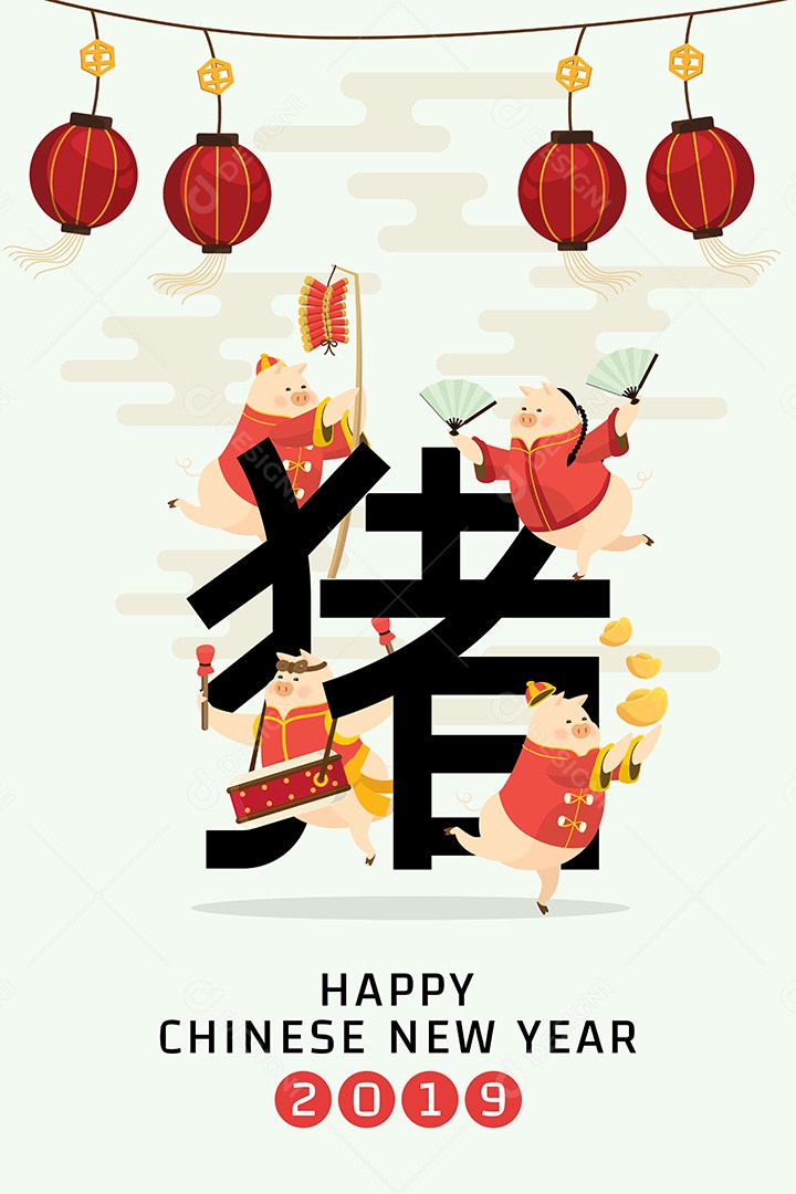 Feliz Ano Novo Chinês Ilustração Vetor EPS