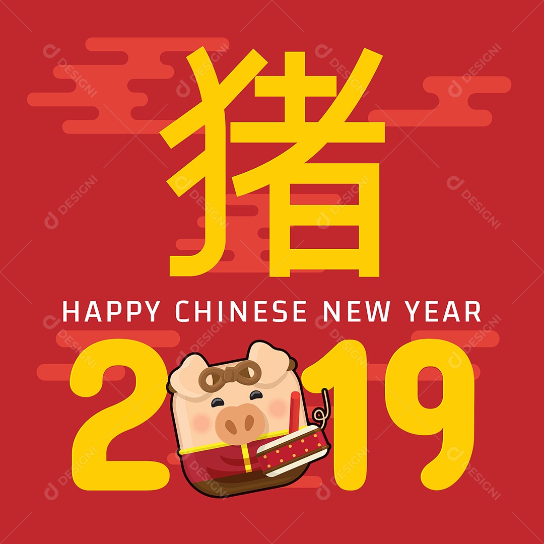 Feliz Ano Novo Chinês Ilustração Vetor EPS