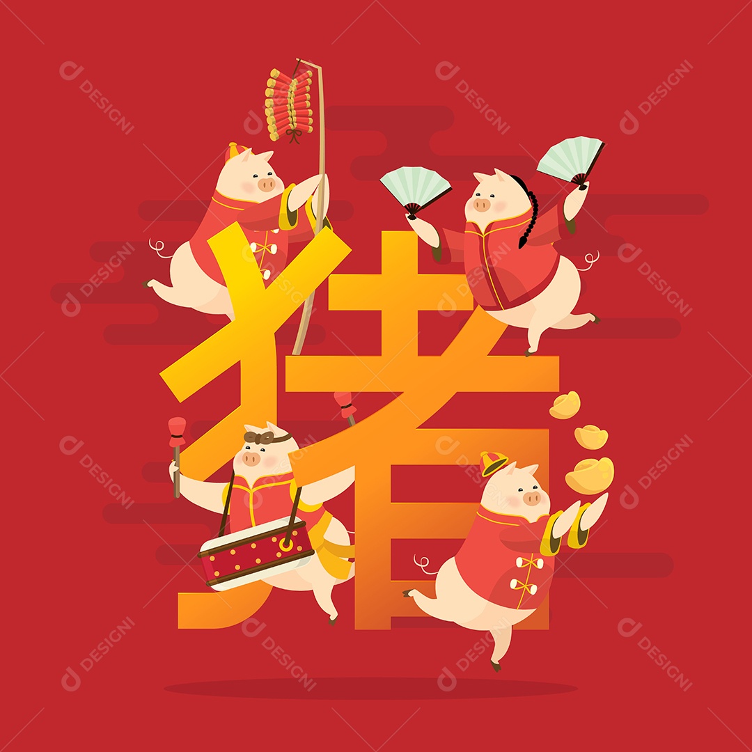 Feliz Ano Novo Chinês Ilustração Vetor EPS