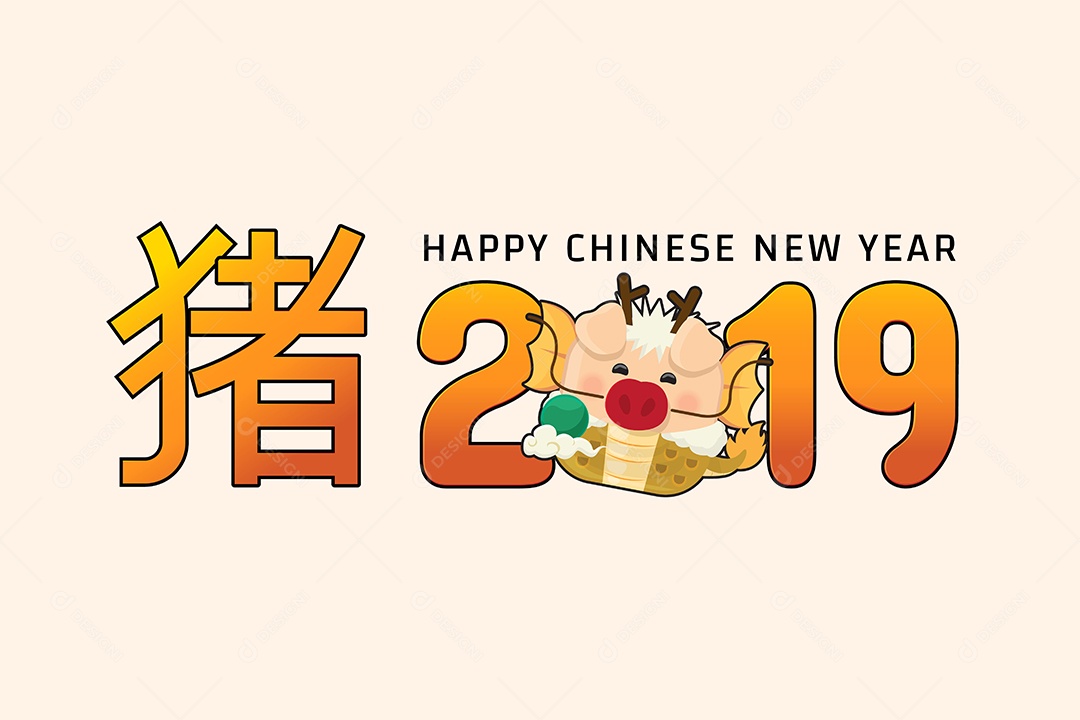 Feliz Ano Novo Chinês Ilustração Vetor EPS