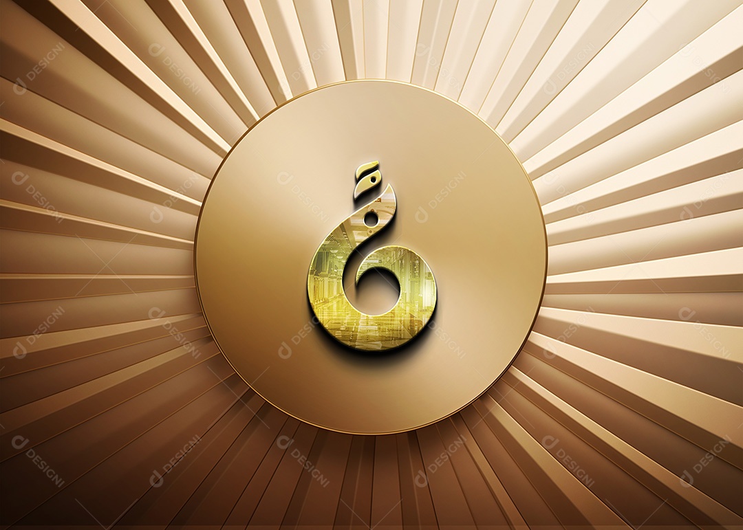 Editable PSD Company Logo Template