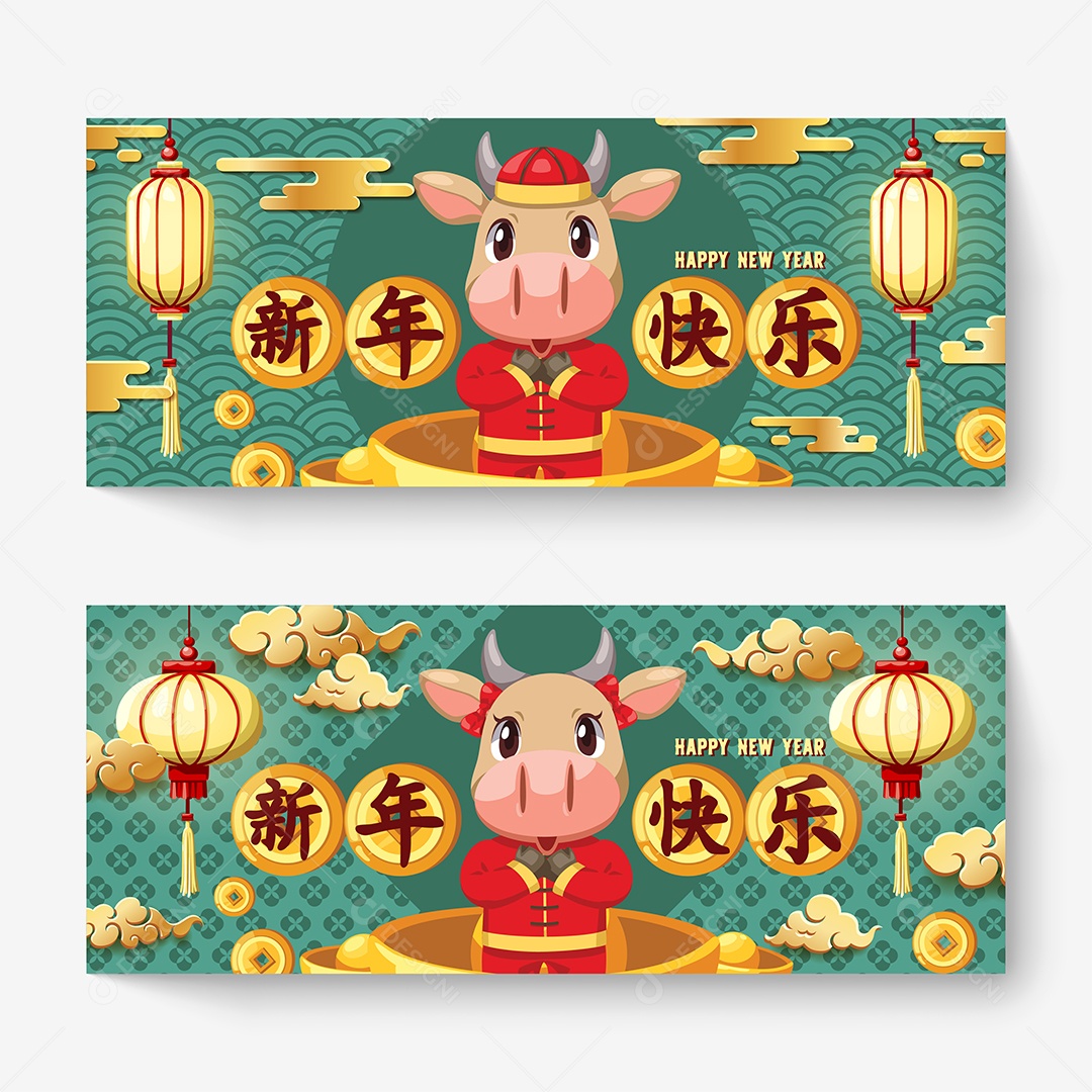 Feliz Ano Novo Chinês Ilustração Vetor EPS