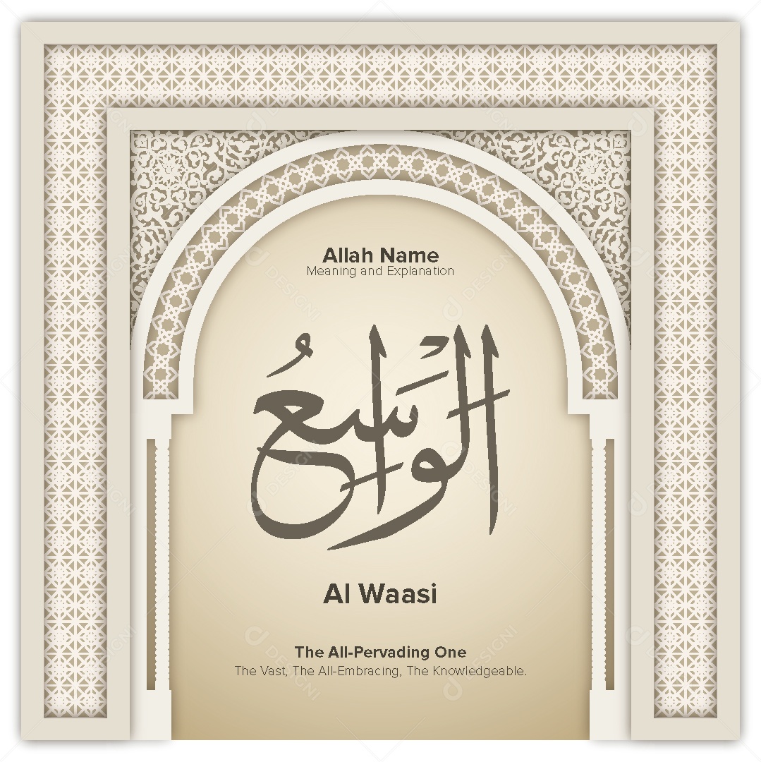 Al Waasi Ilustração Islâmica Vetor EPS