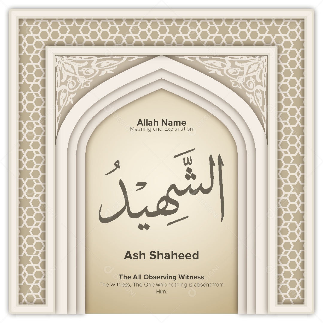 Ash Shaheed Ilustração Islâmica Vetor EPS