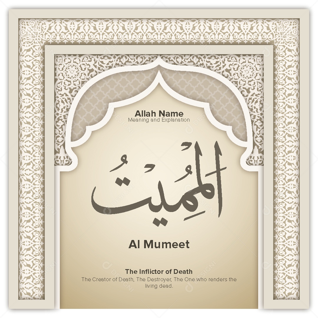 Al Mumeet Ilustração Islâmica Vetor EPS