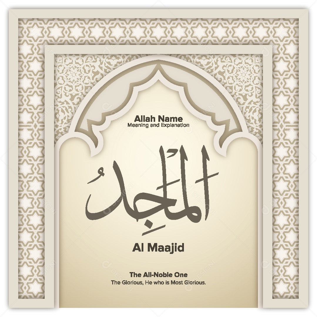 Al Maajid Ilustração Islâmica Vetor EPS