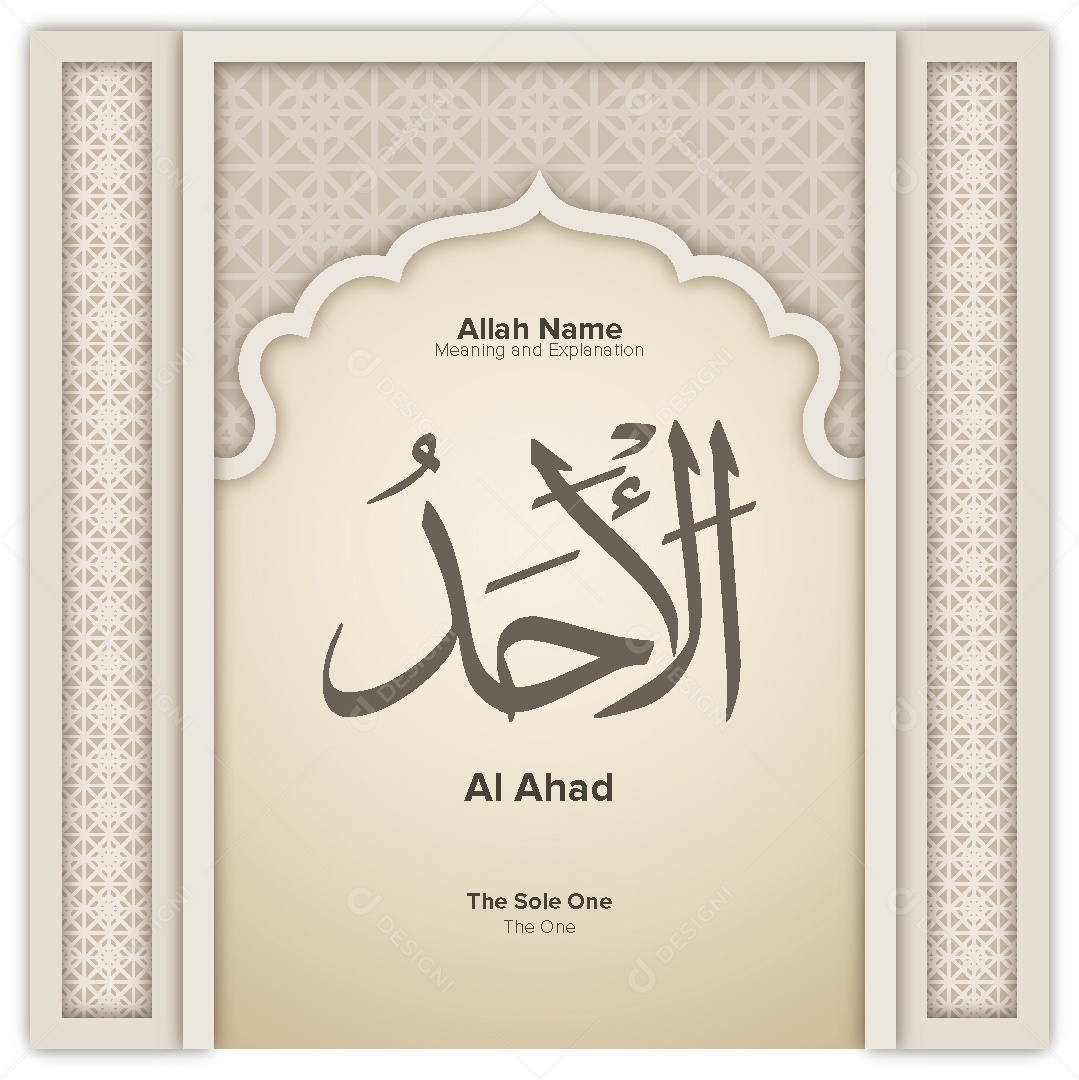 Al Ahad Ilustração Islâmica Vetor EPS