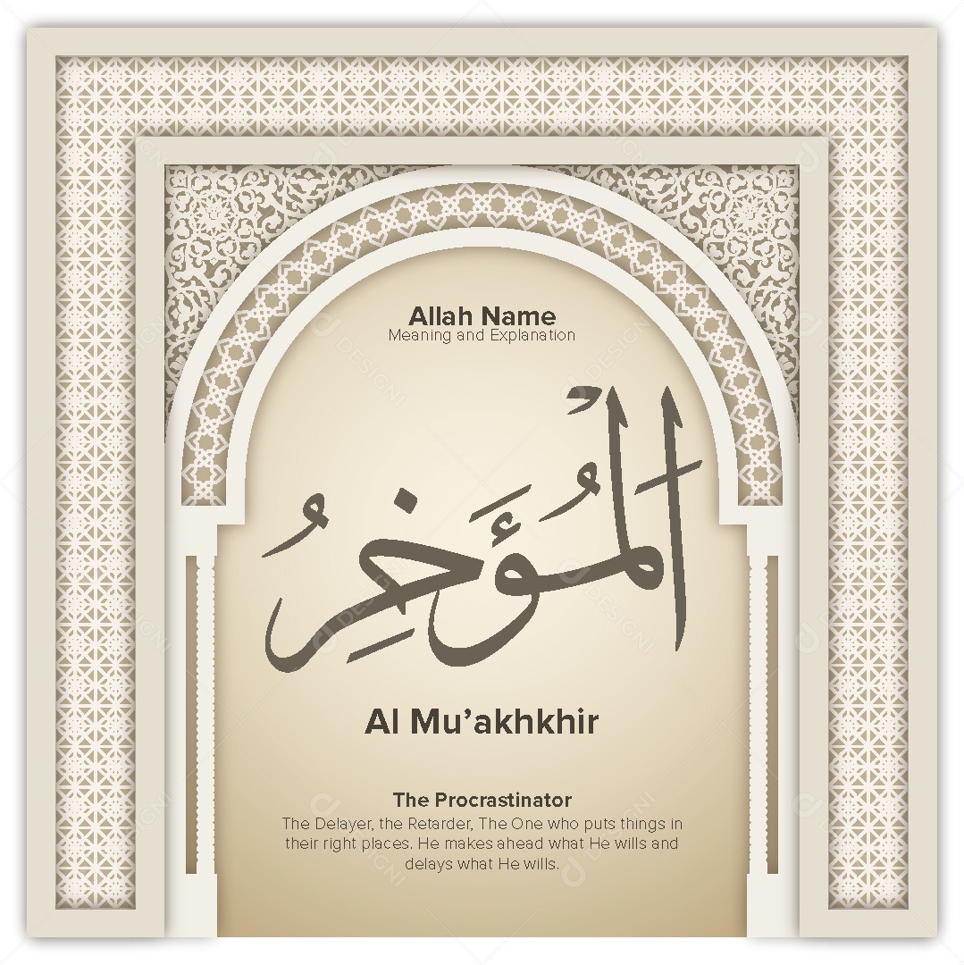 Al Muakhkhir Ilustração Islâmica Vetor EPS