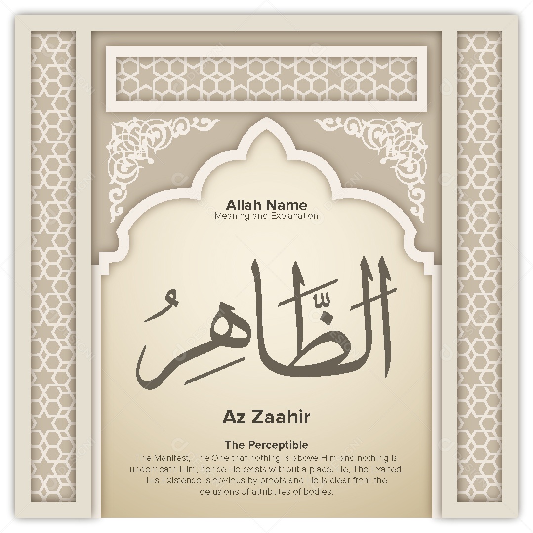 Az Zaahir Ilustração Islâmica Vetor EPS