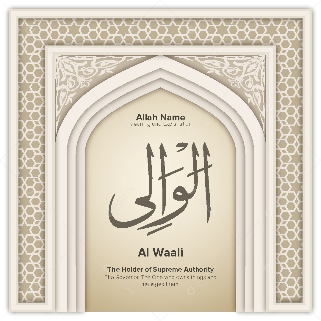 Al Waali Ilustração Islâmica Vetor EPS