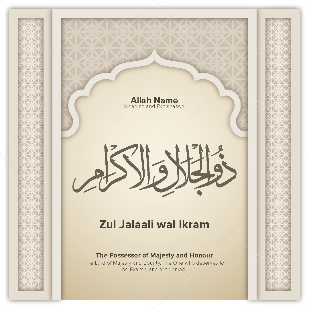 Zul Jalaali wal Ikram Ilustração Islâmica Vetor EPS