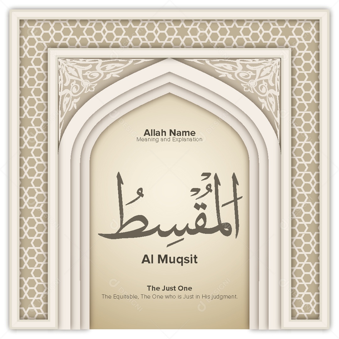 Al Muqsit Ilustração Islâmica Vetor EPS