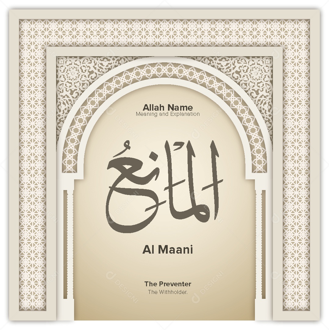 Al Maani Ilustração Islâmica Vetor EPS