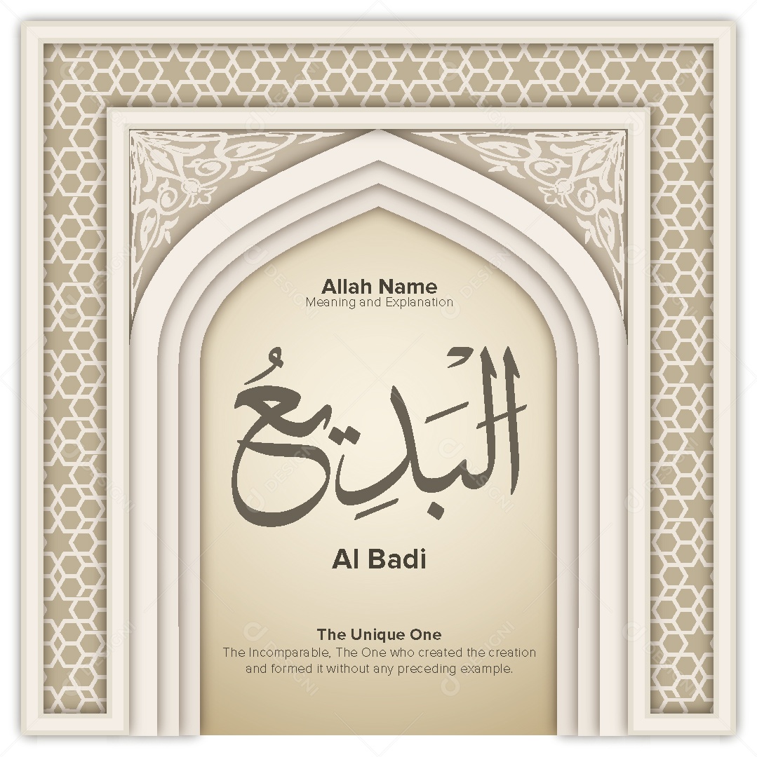 Al Badi Ilustração Islâmica Vetor EPS