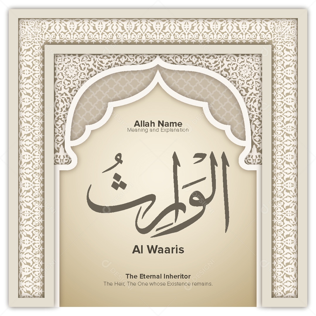 Al Waaris Ilustração Islâmica Vetor EPS